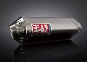 Yoshimura 2011-2015 Suzuki GSXR600 / 2011-2015 GSXR750 TRC Full Exhaust System with Stainless Steel Canister