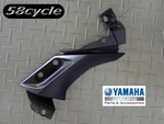 2004-2006 Yamaha R1 Right Side Mid Fairing Frame Insert 2004 2005 2006